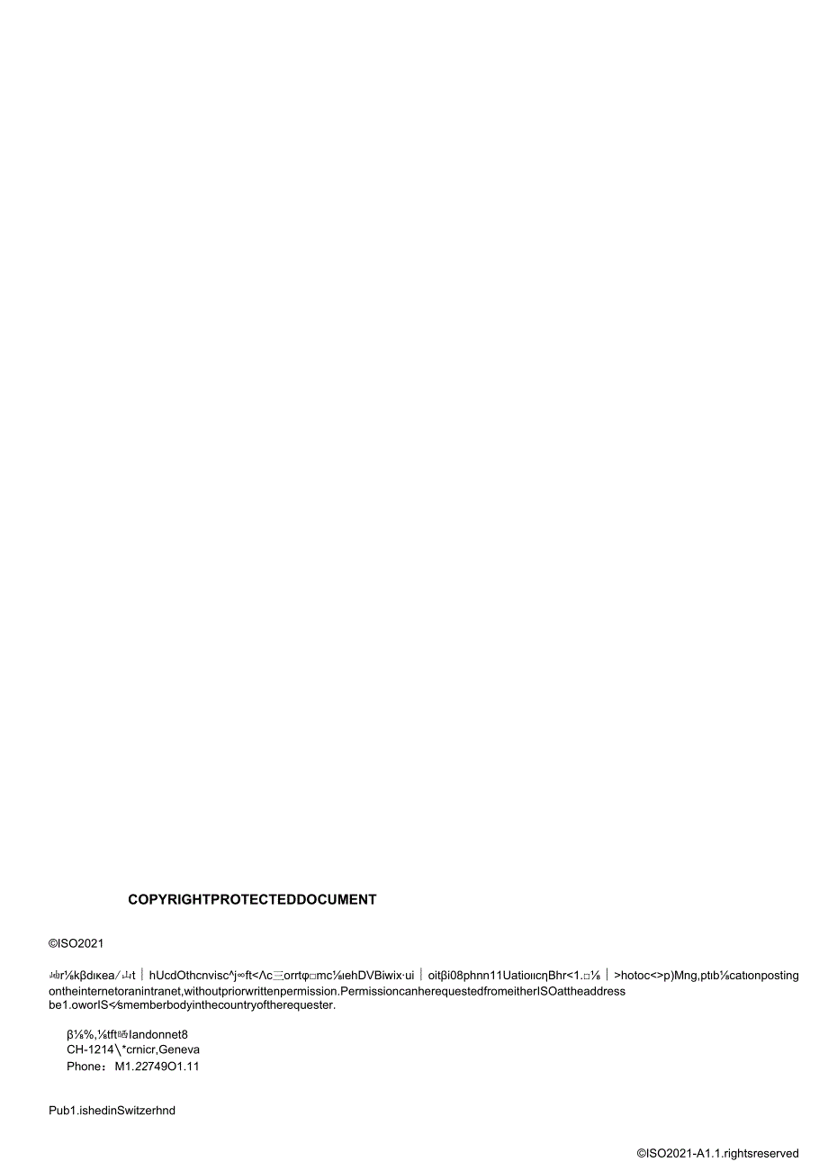 ISO 01432-2021.docx_第2页