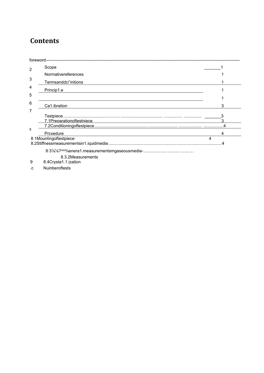 ISO 01432-2021.docx_第3页