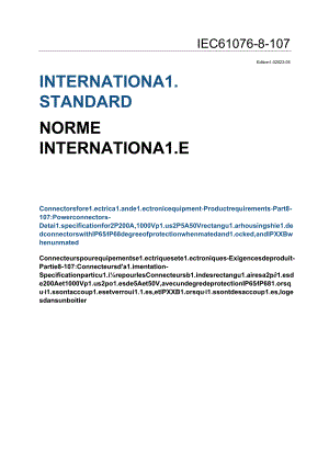 IEC 61076-8-107-2023.docx