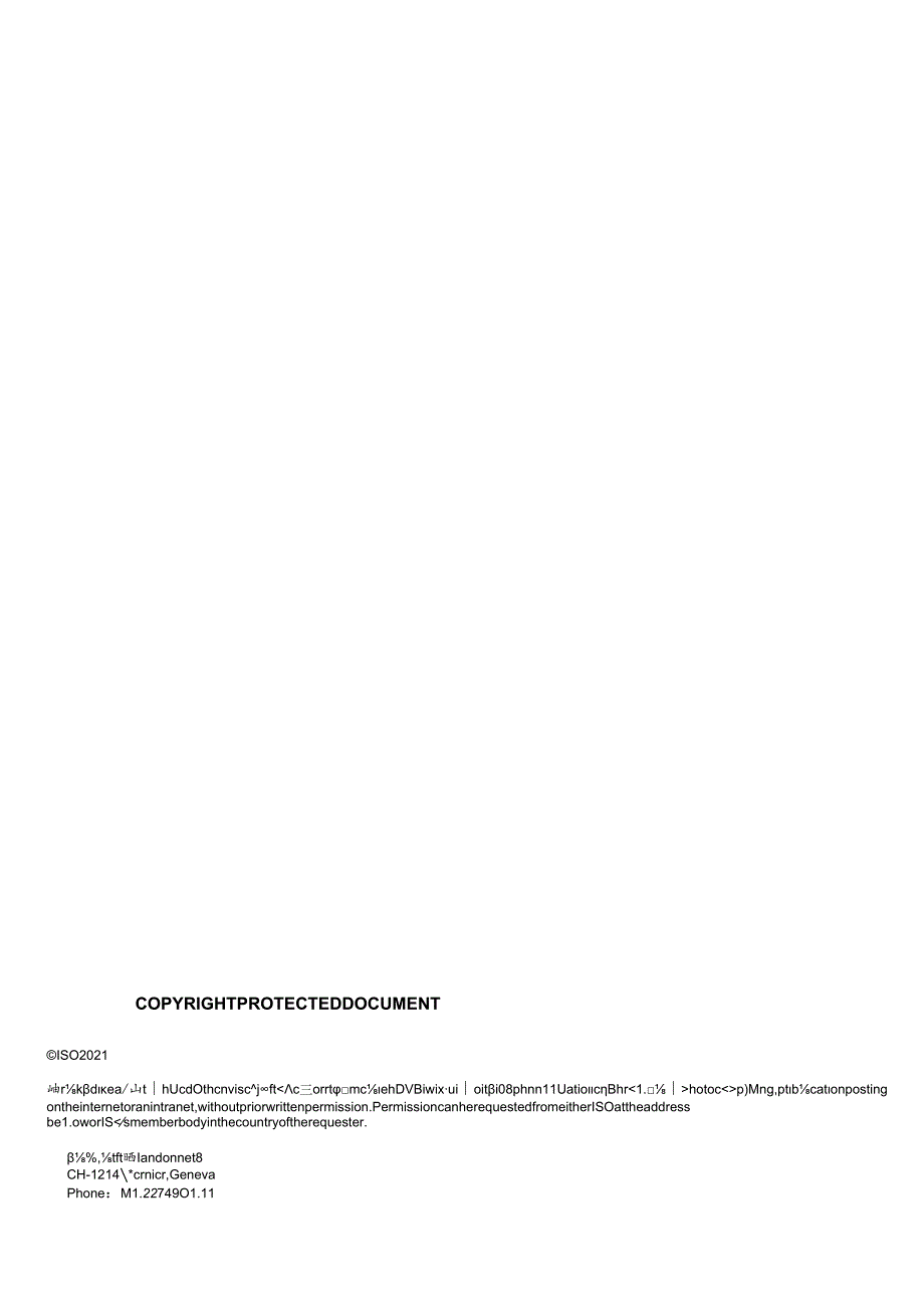 ISO 03613-2021.docx_第2页