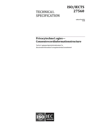 ISO IEC TS 27560-2023.docx