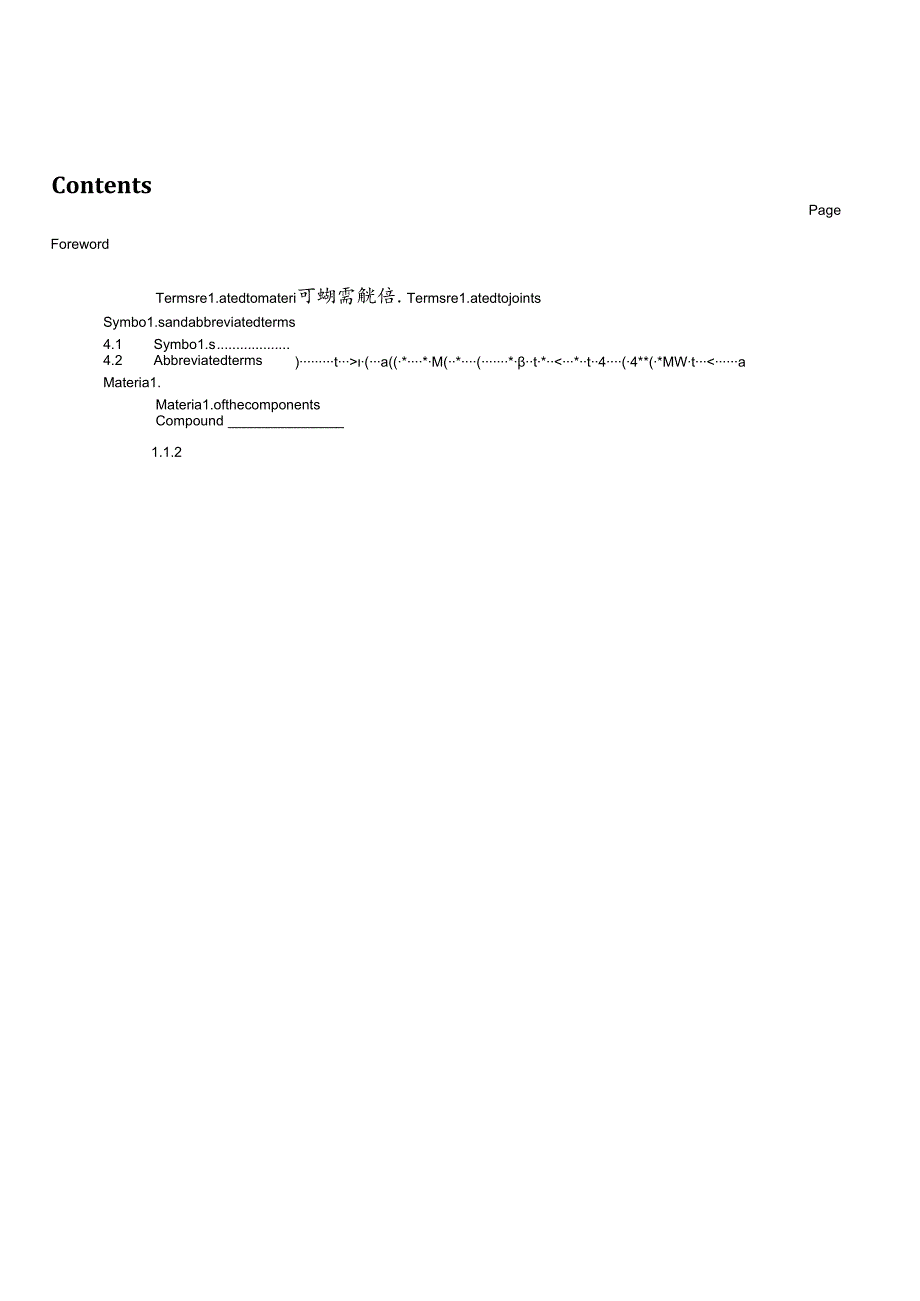 ISO 04437-1-2024.docx_第3页