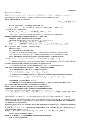 ГОСТ Р 54072-2010 изм. 1-2023.docx