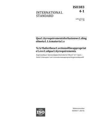 ISO 03834-1-2021.docx