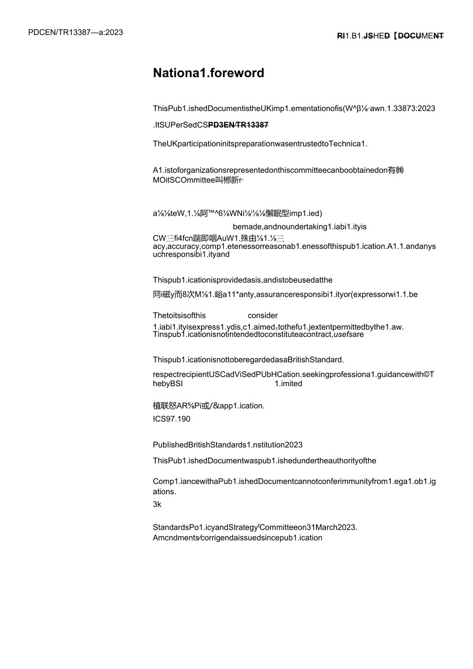 PD CEN TR 13387-3-2023.docx_第2页