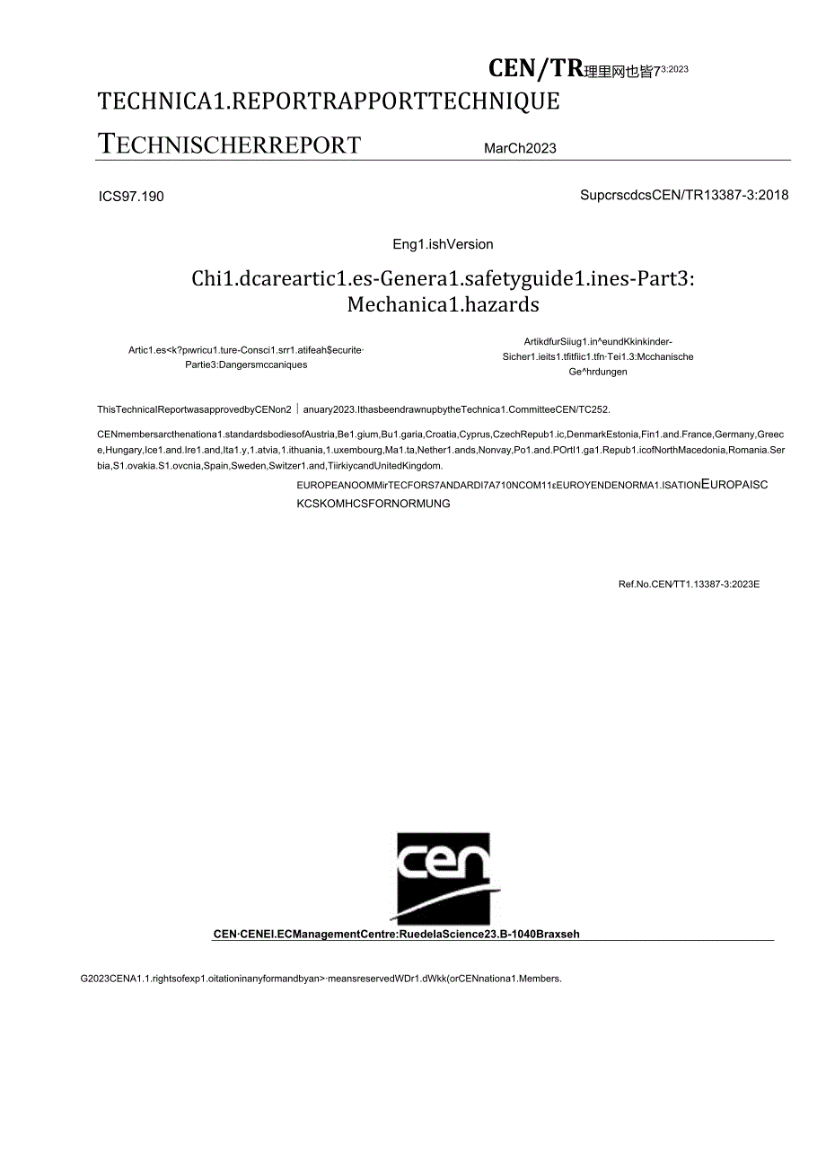 PD CEN TR 13387-3-2023.docx_第3页