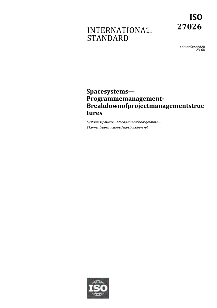 ISO 27026-2023.docx_第1页