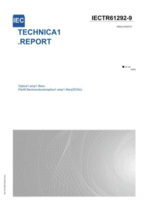 IEC TR 61292-9-2023.docx