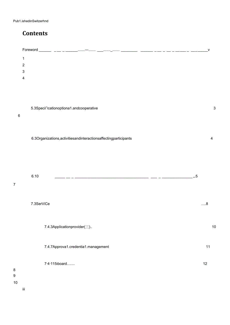 ISO TR 04445-2021.docx_第3页