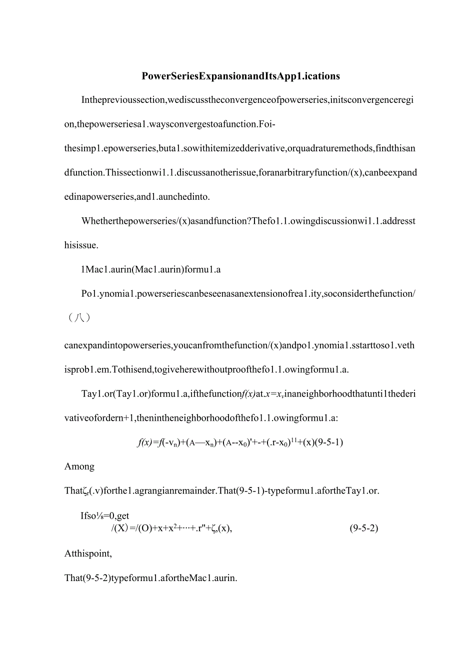 函数幂级数毕业论文中英文资料外文翻译文献.docx_第1页