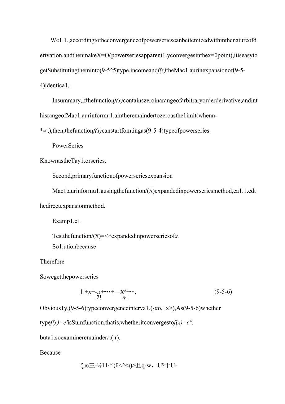函数幂级数毕业论文中英文资料外文翻译文献.docx_第3页