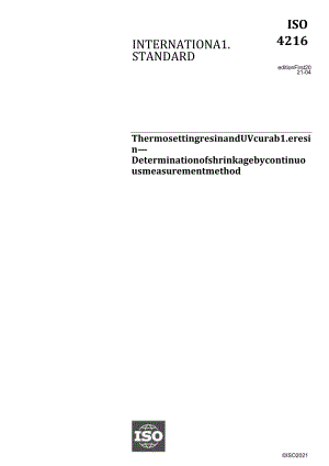 ISO 04216-2021.docx