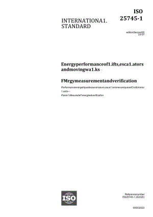 ISO 25745-1-2023.docx