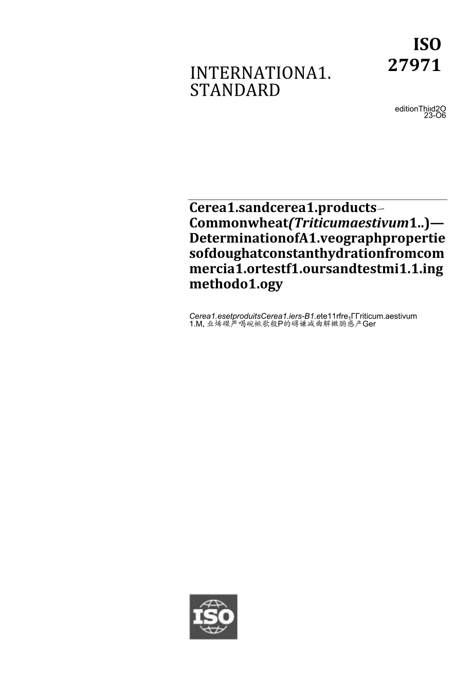 ISO 27971-2023.docx_第1页