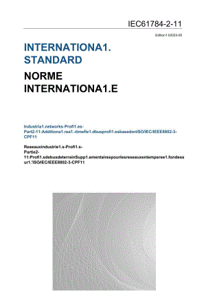 IEC 61784-2-11-2023.docx