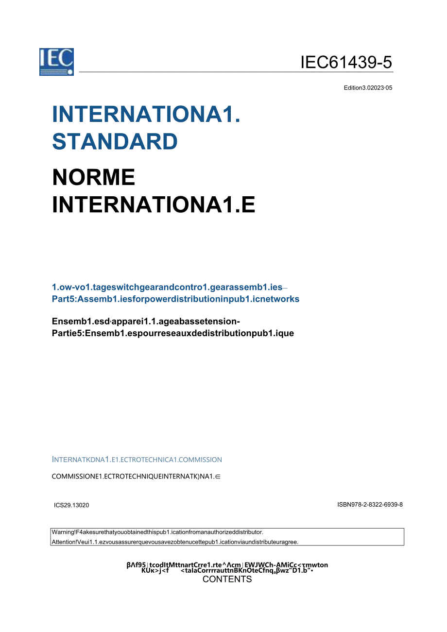 IEC 61439-5-2023.docx_第3页