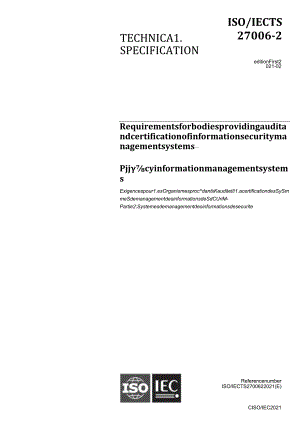 ISO IEC TS 27006-2-2021.docx