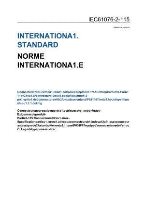 IEC 61076-2-115-2023.docx