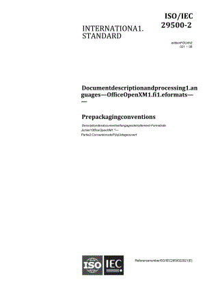 ISO IEC 29500-2-2021.docx