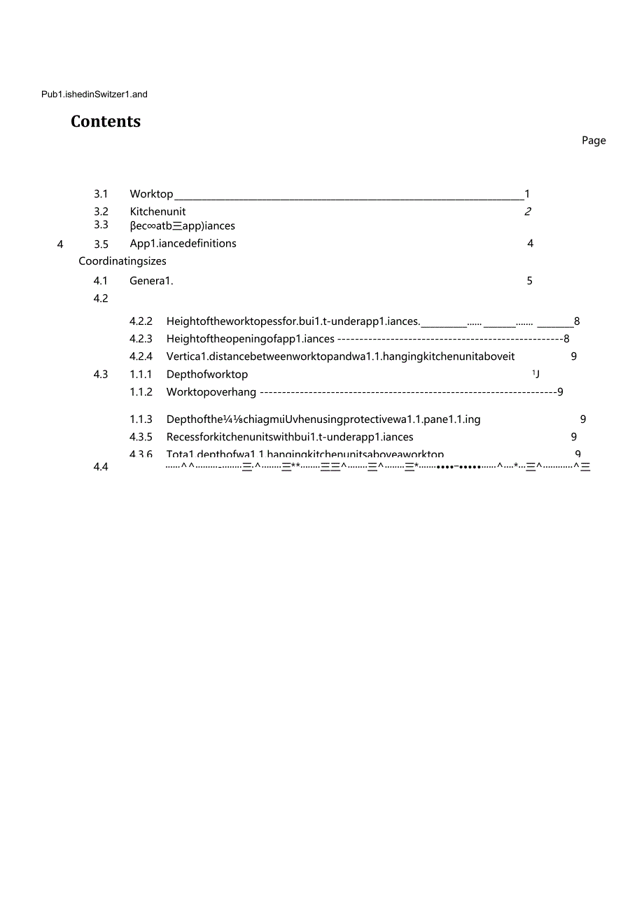 ISO 03055-2021.docx_第3页