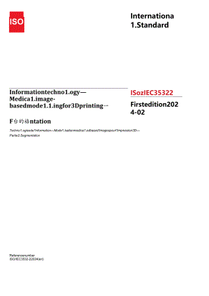 ISO IEC 03532-2-2024.docx