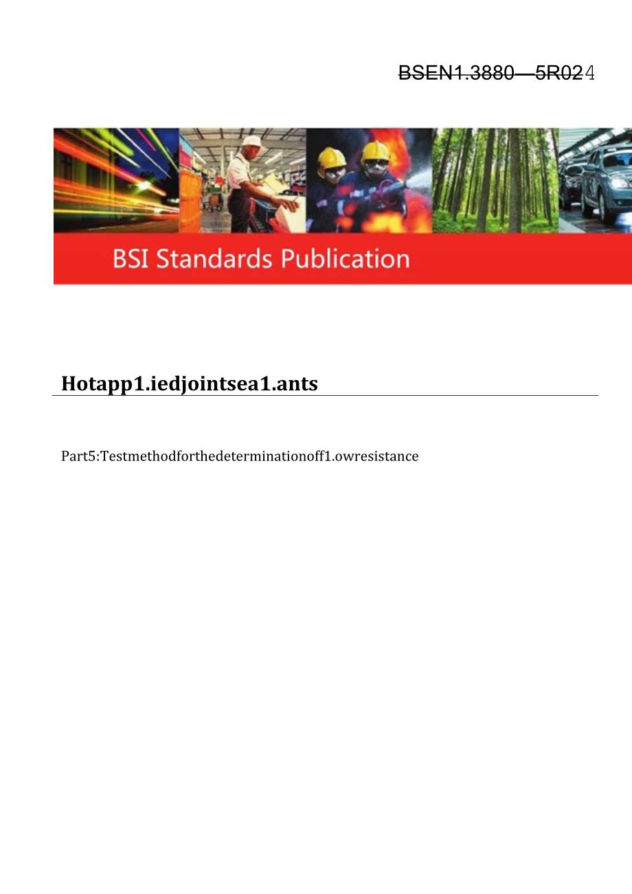 BS EN 13880-5-2024.docx_第1页