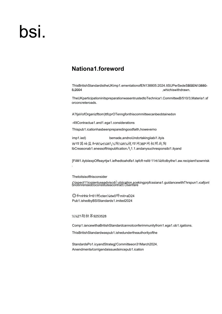 BS EN 13880-5-2024.docx_第2页