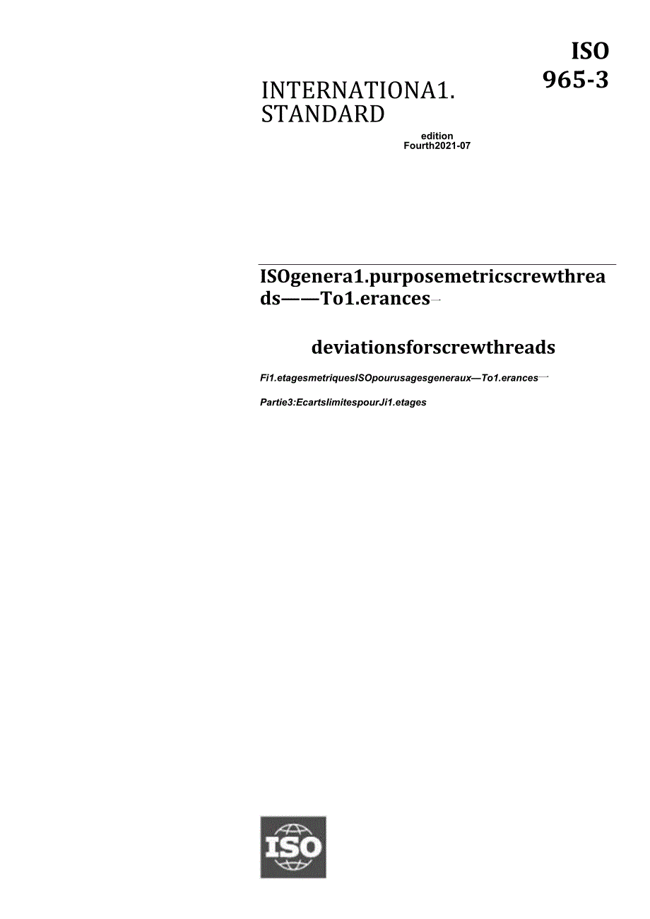 ISO 00965-3-2021.docx_第1页