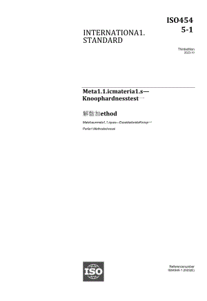 ISO 04545-1-2023.docx