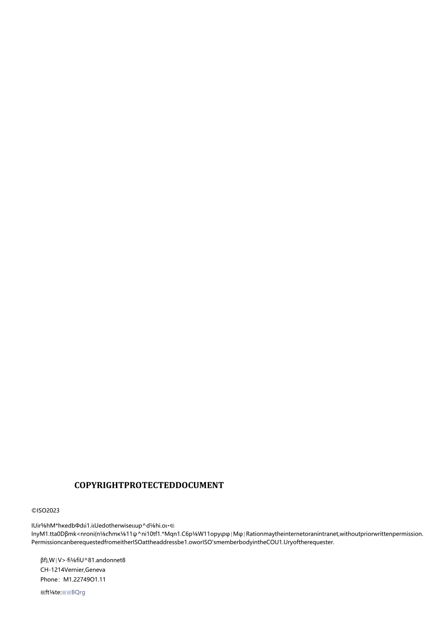 ISO 29585-2023.docx_第2页