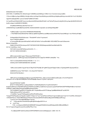 ГОСТ 32694-2014 изм. 1-2024.docx