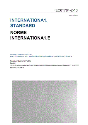 IEC 61784-2-16-2023.docx