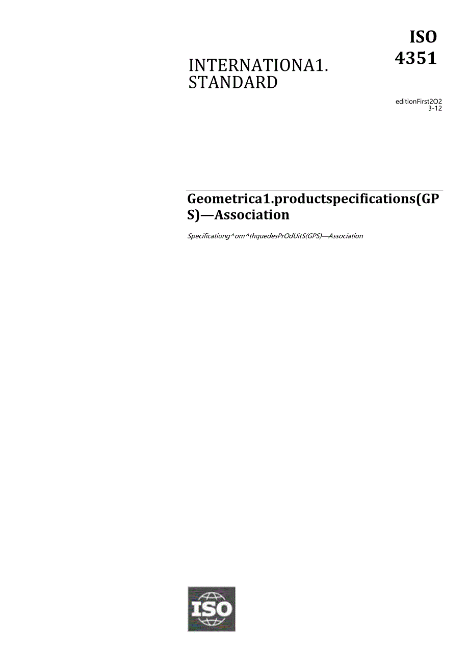 ISO 04351-2023.docx_第1页