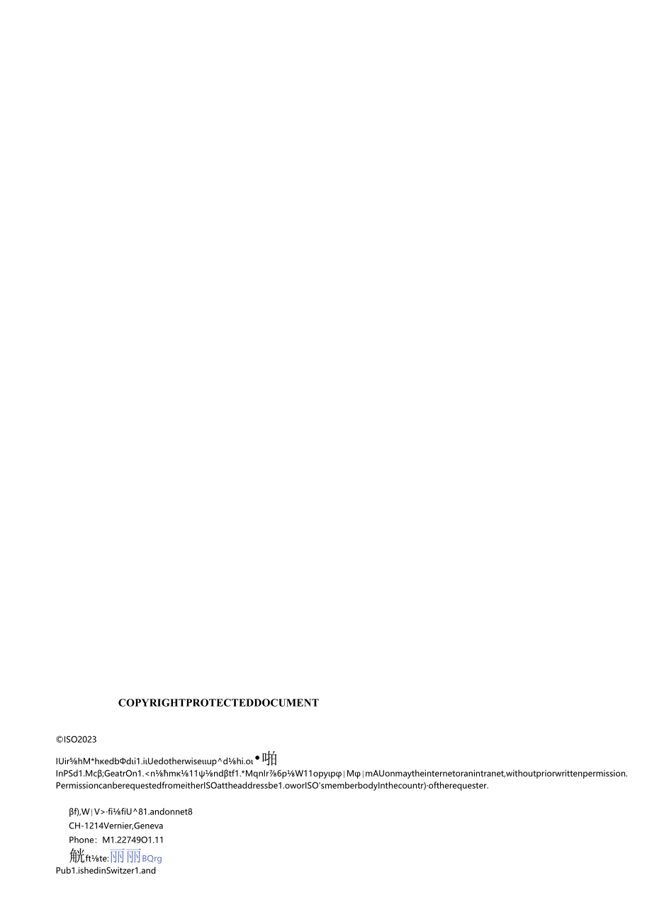 ISO 04351-2023.docx_第2页