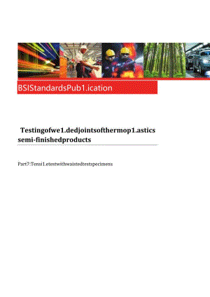 BS EN 12814-7-2024.docx
