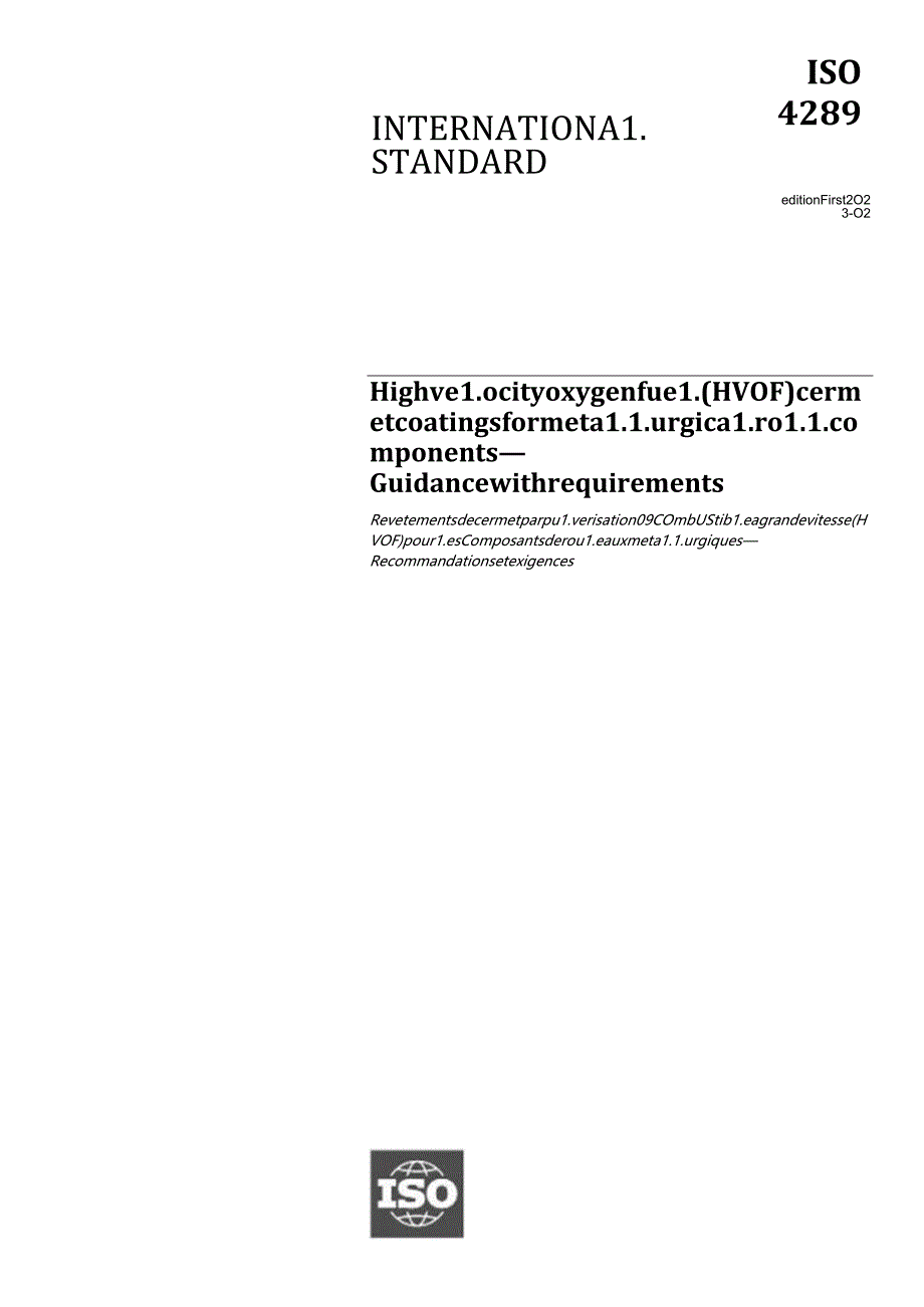 ISO 04289-2023.docx_第1页