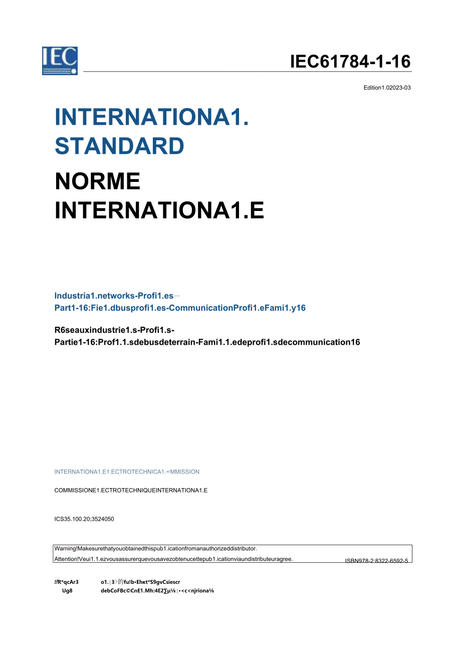 IEC 61784-1-16-2023.docx_第3页