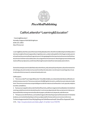 Learning&Education《学习与教育》英文刊征稿函（2个版面）.docx