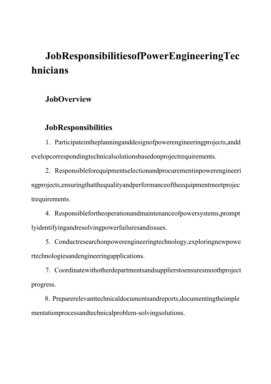 电力工程技术人员工作职责.docx_第3页