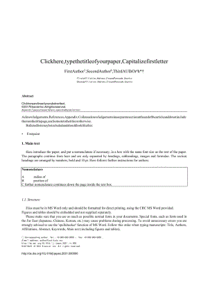 Elsevier期刊《InternationalJournalofElectricalPower&EnergySystems》IJEPES论文投稿模板.docx