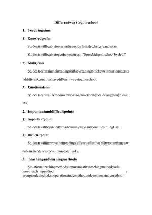 7-小学-differentwaystogotoschool-简案.docx