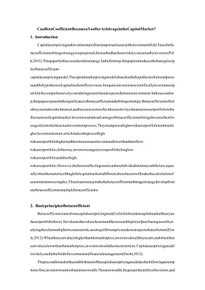 Canbetacoefficientbecomeatoolforarbitrageinthecapitalmarket.docx