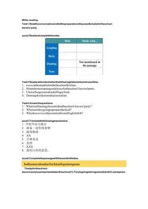 M6-U1学案公开课教案教学设计课件资料.docx