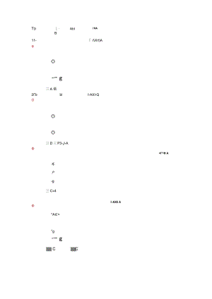 尔雅形势和政策2018年考试答案.docx