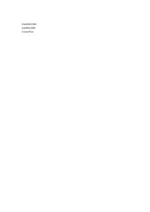 一二年级体育全套教案已整理.docx