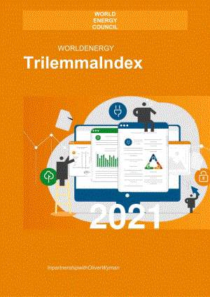 世界能源不可能三角指数2021（英）-68正式版.docx