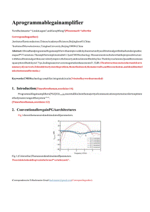 半导体学报《JournalofSemiconductors》期刊论文投稿格式模板.docx