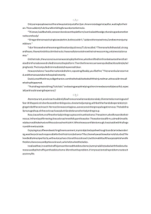 完形填空语段背诵原创.docx