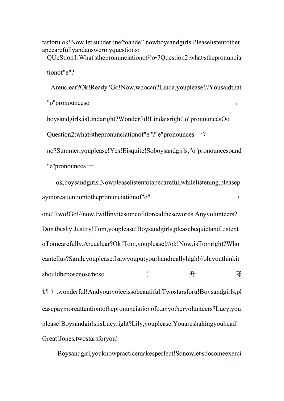 12-WhatshouldIdo-逐字稿.docx_第2页