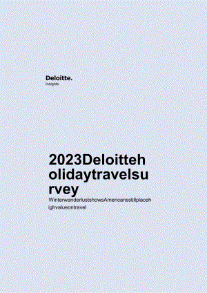 2023年假期旅游调查报告.docx